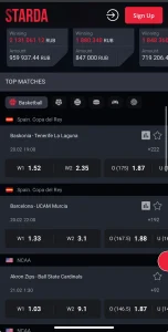 Starda mobili versija